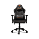 Игровое кресло Cougar Armor PRO Black
