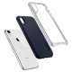Накладка пластиковая для смартфона Apple iPhone XR, Neo Hybrid, Satin Silver (064CS24880)