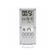 Термометр-гігрометр Hama TH-140, з індикатором погоди, White (00176914)