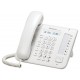 Телефон системный Panasonic KX-DT521RU White