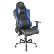 Ігрове крісло Trust GXT 707B Resto Gaming Chair, Blue/Black, еко-шкіра (22526)