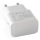 Сетевое зарядное устройство Extradigital CUA1752 White, 1xUSB, 2A