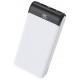 Универсальная мобильная батарея 20000 mAh, Hoco J59A Famous, White