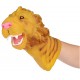 Игрушка-перчатка Same Toy, Animal Gloves Toys 