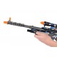 Игрушечное оружие Same Toy, BisonShotgun 