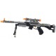 Іграшкова зброя Same Toy, BisonShotgun, гвинтівка снайперська (DF-20218BUt)