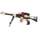 Игрушечное оружие Same Toy, Sharp Shooter, винтовка снайперская (DF-14218BUt)