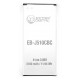 Акумулятор Samsung EB-J510CBC, Extradigital, 3100 mAh (BMR6483)