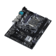 Мат.плата 1200 (H410) ASRock H410M-HDVP