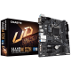 Мат.плата 1200 (H410) Gigabyte H410M S2H