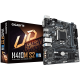 Мат.плата 1200 (H410) Gigabyte H410M S2