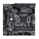 Мат.плата 1200 (Z490) Gigabyte Z490M GAMING X