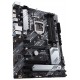 Мат.плата 1200 (H470) Asus PRIME H470-PLUS