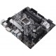 Мат.плата 1200 (H470) Asus PRIME H470M-PLUS