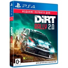 Игра для PS4. Dirt Rally 2.0. Издание первого дня