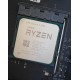 Процесор AMD (AM4) Ryzen 3 3100, Box, 4x3,6 GHz (100-100000284BOX)