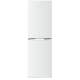 Холодильник Atlant ХМ-4723-100, White