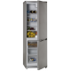 Холодильник Atlant XM-6021-180, White