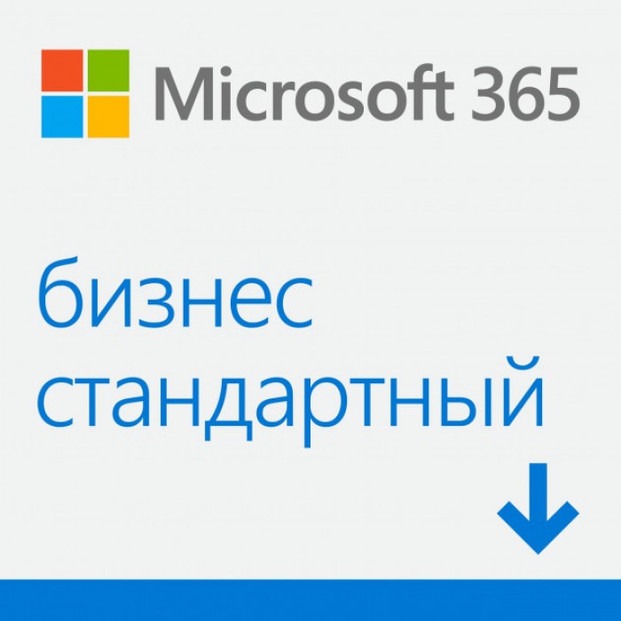 Програмне забезпечення Microsoft Office 365 Бізнес Стандарт, річна передплата для 1 кор.(KLQ-00217)