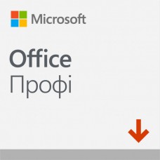 Программное обеспечение Microsoft Office 2019 Pro для 1 ПК (c Windows 10) (269-17064)