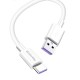 Кабель USB - USB Type-C 1 м ColorWay White, 5.0A (CW-CBUC019-WH)