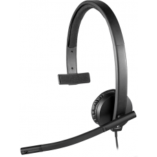 Навушники Logitech H570e Mono, Black, USB, мікрофон (981-000571)