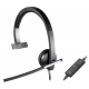 Навушники Logitech H650e Mono, Black, USB, мікрофон (981-000514)