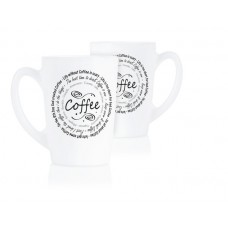 Чашка Luminarc New Morning Coffee, 320 мл, для чаю/кави, скло (N8729)