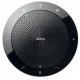 Bluetooth-спікерфон Jabra Speak 510 MS, Black (7510-109)