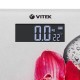 Весы напольные Vitek VT-8084