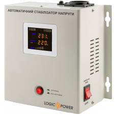 Стабилизатор LogicPower LP-W-2500RD (0010350)