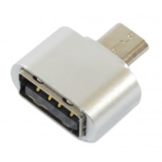 Переходник USB <-> microUSB, Silver