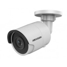 IP камера Hikvision DS-2CD2063G0-I / 4 mm, White