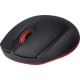 Мышь беспроводная Defender Genesis MB-865, Black/Red, USB, оптическая, 1600 dpi (52865)