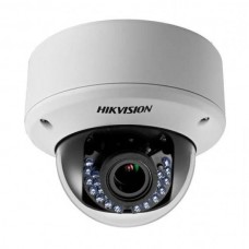 Камера наружная HDCVI Hikvision DS-2CE56D0T-VFIRF