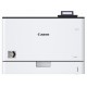 Принтер лазерный цветной A3 Canon LBP852Cx (1830C007), White/Black