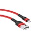 Кабель USB <-> Lightning, Hoco Surpass, 2.1A, 1.2м, X34, Red