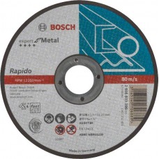 Відрізний диск Bosch Expert for Metal 125x1 мм (2.608.603.396)