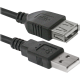 Кабель-удлинитель USB 2.0 (AM) - USB 2.0 (AF), Black, 3 м, Defender (87453)