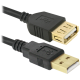 Кабель-удлинитель USB 2.0 (AM) - USB 2.0 (AF), Black, 5 м, Defender (87484)