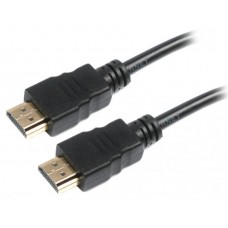 Кабель HDMI - HDMI 4.5 м Maxxter Black, V1.4, позолочені конектори (V-HDMI4-15)