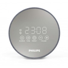Радіогодинник Philips TADR402, Gray