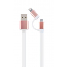 Кабель USB - Lightning + micro USB 1 м Cablexpert White (CC-USB2-AM8PmB-1M-PK)