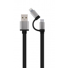 Кабель USB 2.0 - 1.0м BM-папа/Lightning/Micro USB Cablexpert CC-USB2-AM8PmB-1M-SG черный