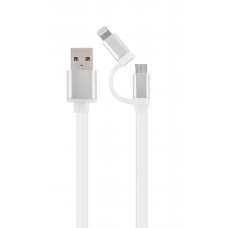 Кабель USB - Lightning + micro USB 1 м Cablexpert White (CC-USB2-AM8PmB-1M-SV)