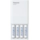 Зарядное устройство Panasonic BQ-CC87USB+4xBK-3MCCE, White (K-KJ87MCC40USB)