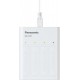 Зарядний пристрій Panasonic BQ-CC87USB+4xBK-3MCCE, White (K-KJ87MCC40USB)