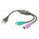 Перехідник USB - 2xPS/2, Cablexpert, Black, 30 см (UAPS12-BK)