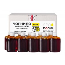 Чорнило Barva Epson 664, Yellow, 1 л (10x100 мл), водорозчинне (E-L100Y-1SP)