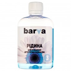 Жидкость для очистки Barva, пигментных чернил, 90 мл (F5-023)